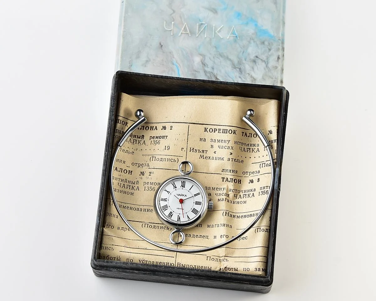 TIME CAPSULE: Chaika quartz wrist watch for ladies - NOS!