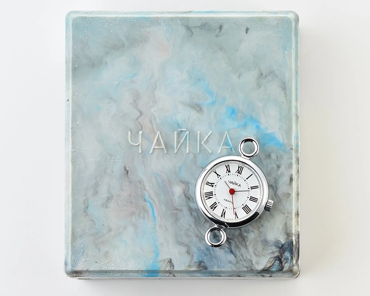 TIME CAPSULE: Chaika quartz wrist watch for ladies - NOS!