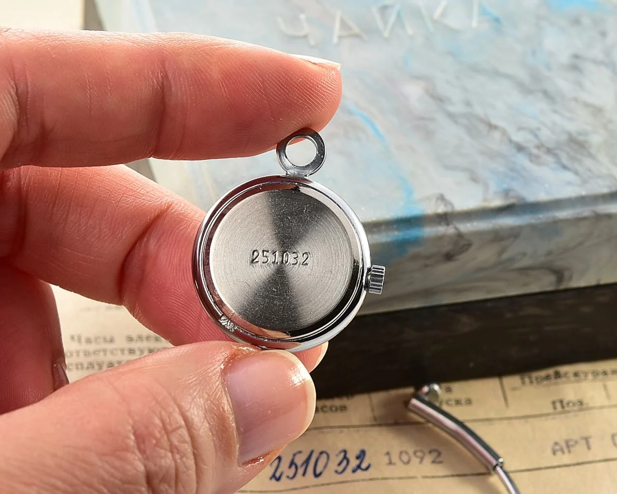 TIME CAPSULE: Chaika quartz wrist watch for ladies - NOS!