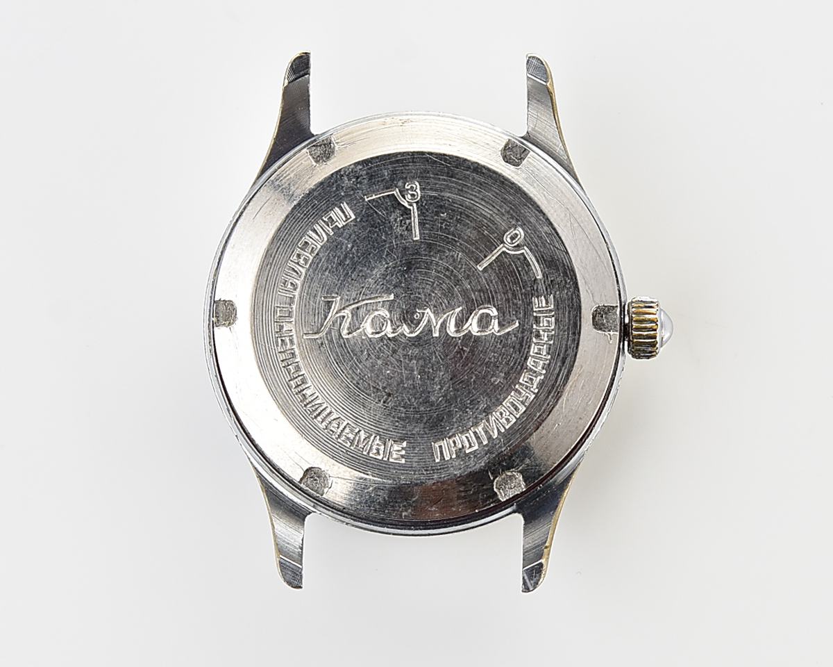 Excellent vintage soviet KAMA mechanical watch with NATO Commander genuine leather strap
