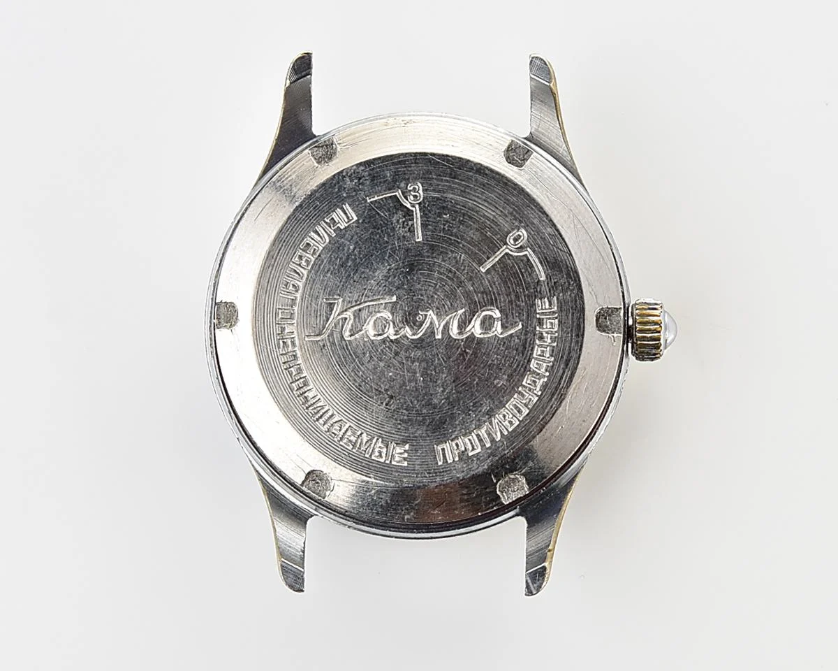 Excellent vintage Soviet Kama mechanical watch with NATO Commander genuine leather strap
