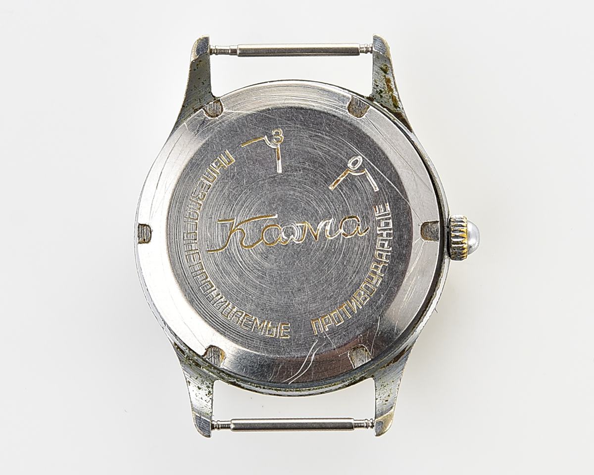 Vintage soviet KAMA mechanical watch, from the 1st quarter of 1958