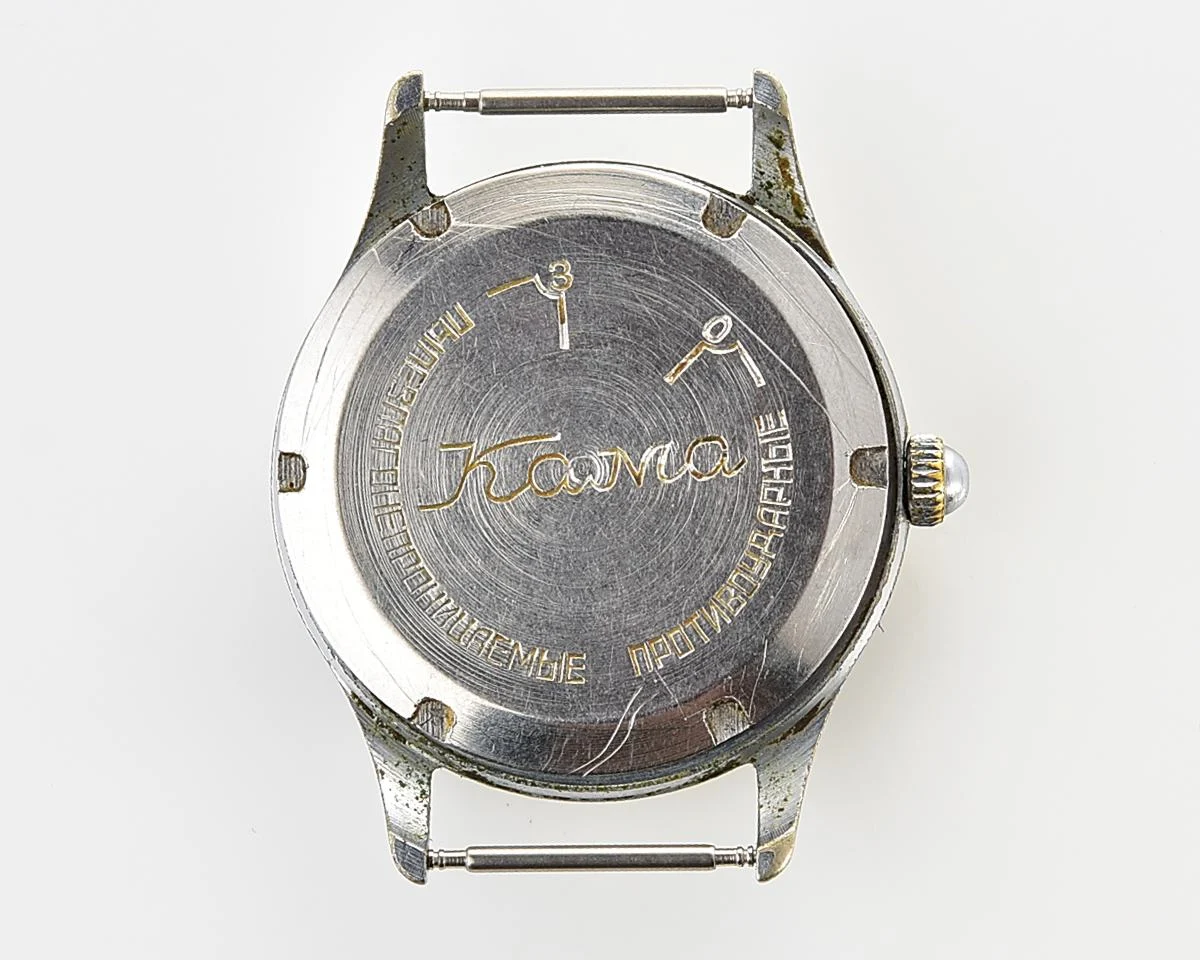 Vintage Soviet Kama mechanical watch, from the 1st quarter of 1958