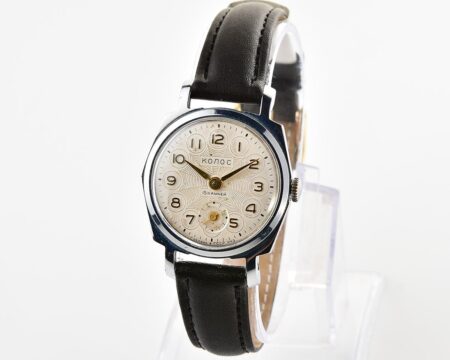 Vintage soviet KOLOS mechanical wristwatch from the 1950s