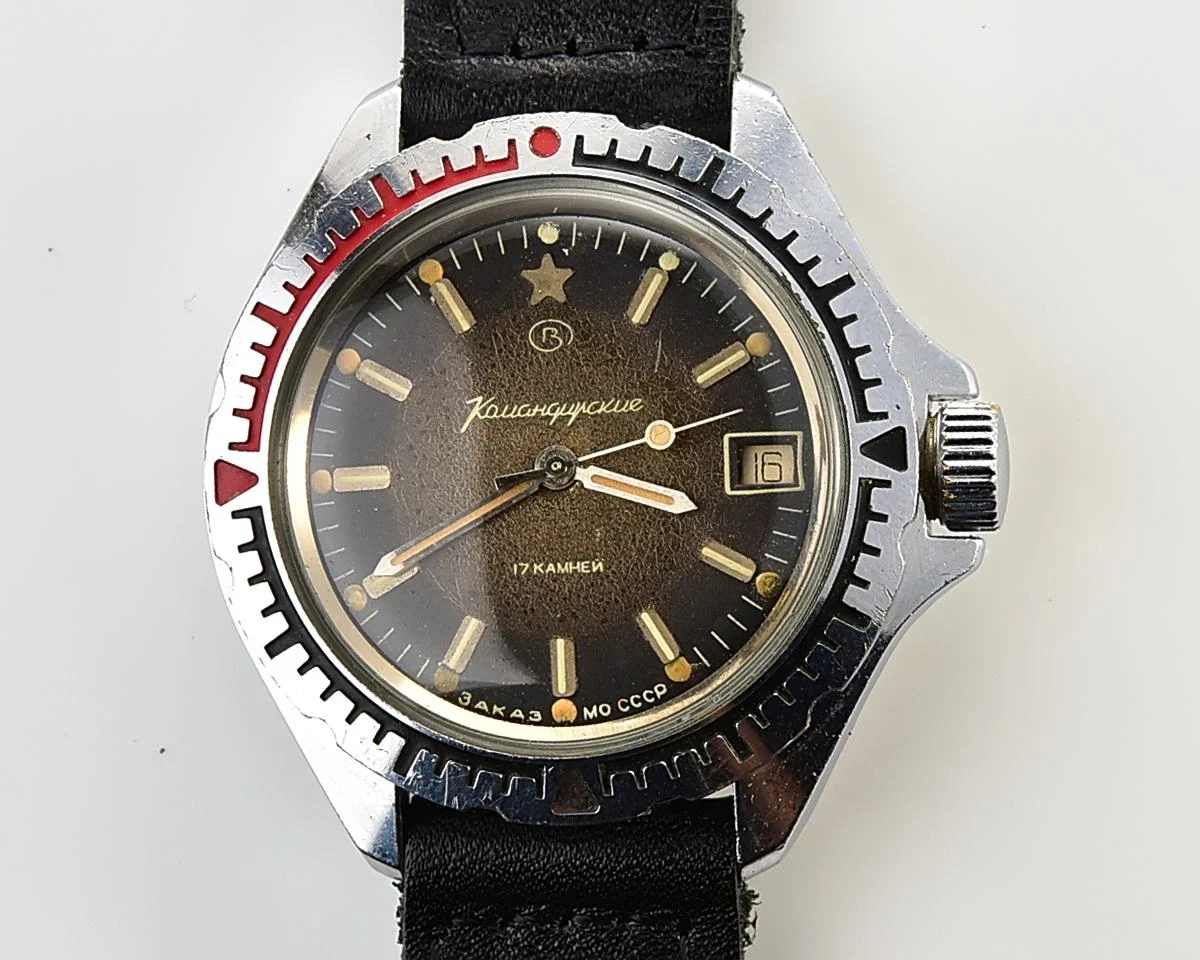 Vostok Komandirskie "Zakaz MO CCCP" limited series watch - rare duo-tone dial!