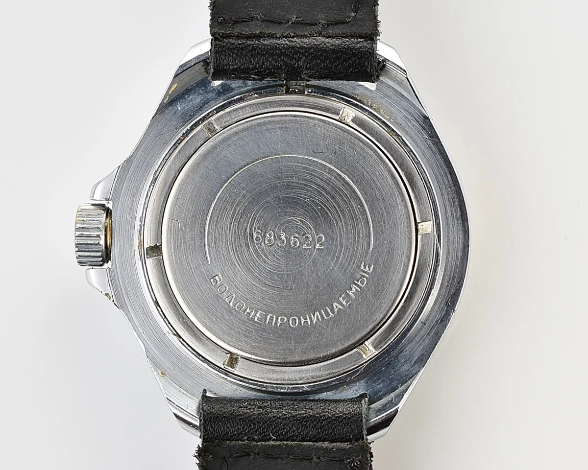 Vostok Komandirskie "Zakaz MO CCCP" limited series watch - rare duo-tone dial!