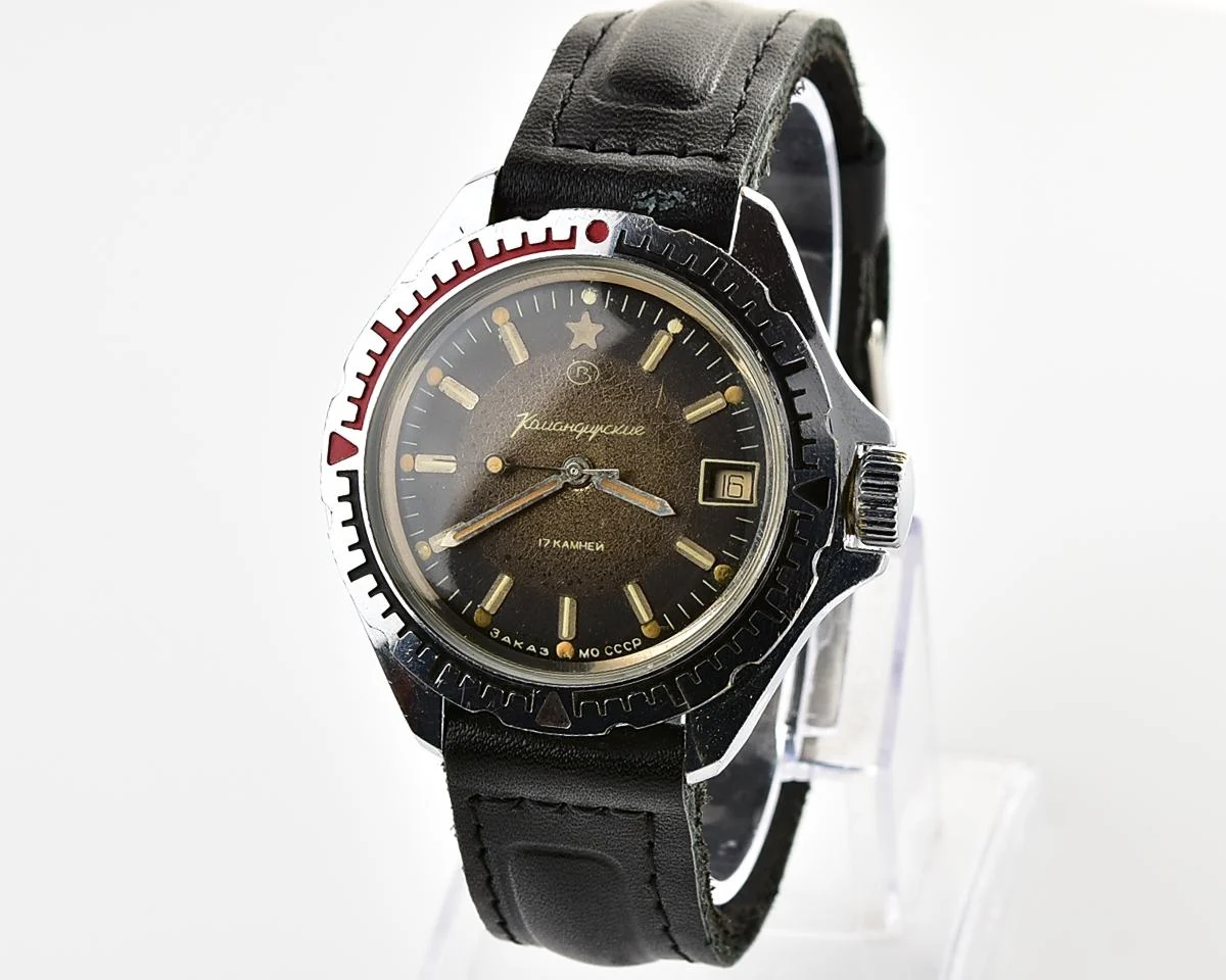 Vostok Komandirskie "Zakaz MO CCCP" limited series watch - rare duo-tone dial!