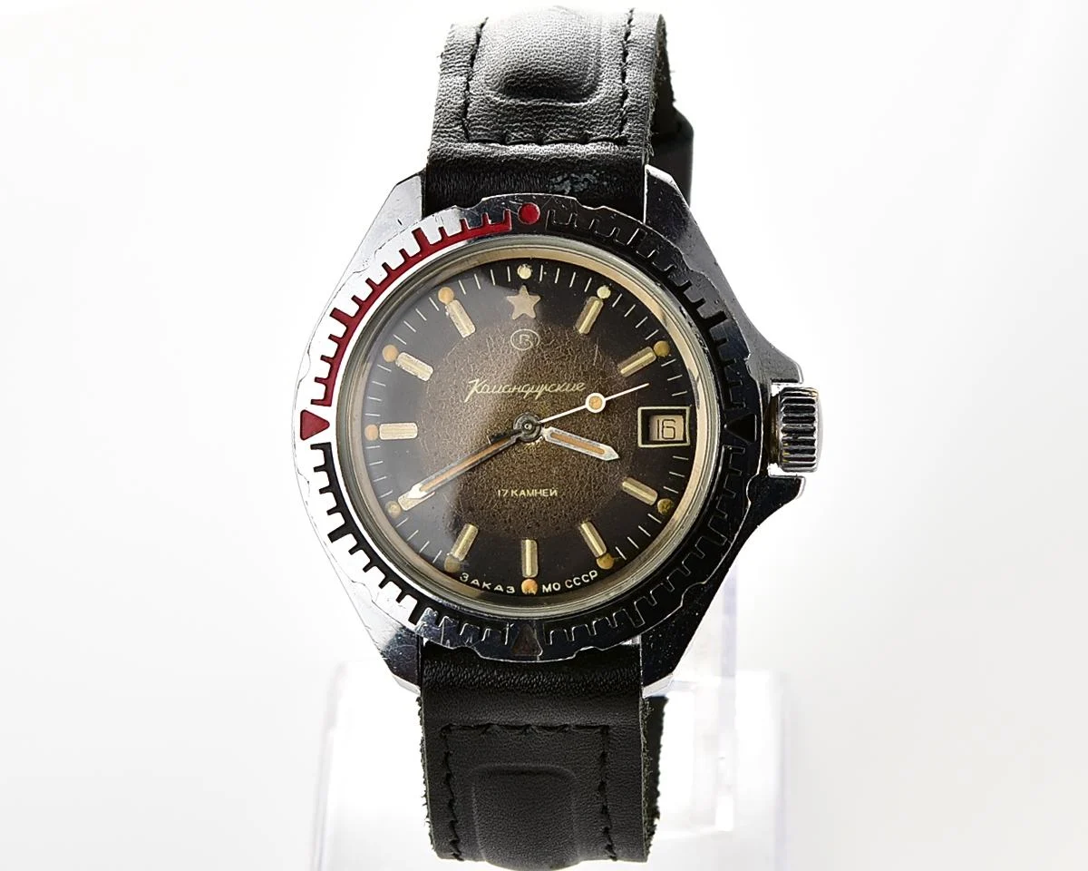 Vostok Komandirskie "Zakaz MO CCCP" limited series watch - rare duo-tone dial!