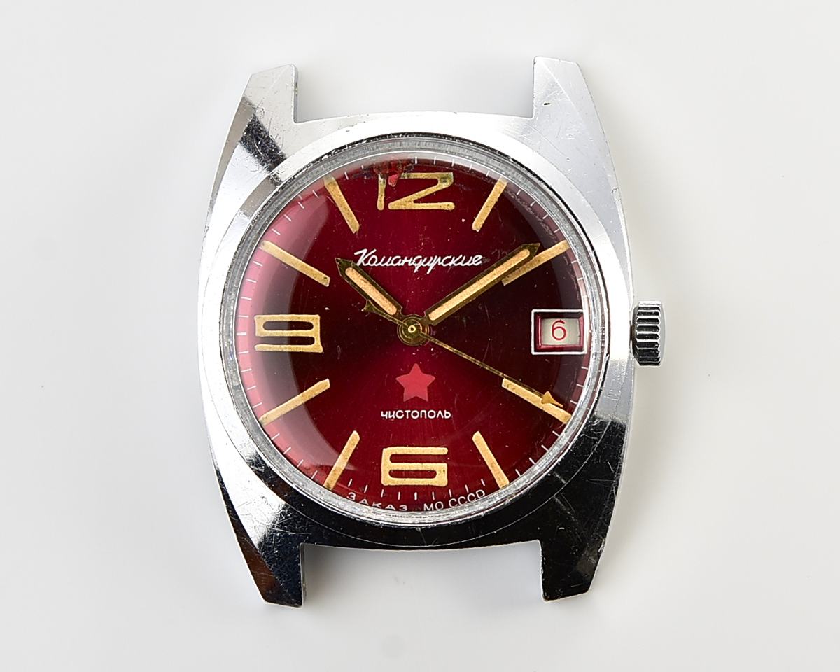 Soviet Vostok Komandirskie mechanical watch - Zakaz MO CCCP!