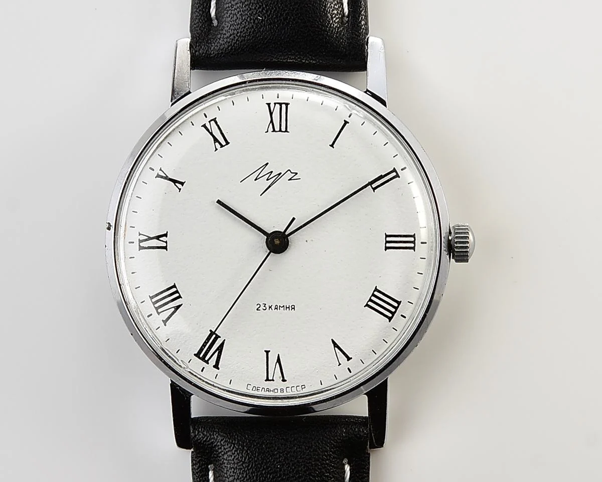 Soviet vintage Luch mechanical wristwatch
