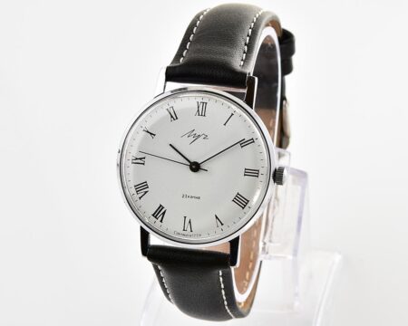 Soviet vintage LUCH mechanical wristwatch