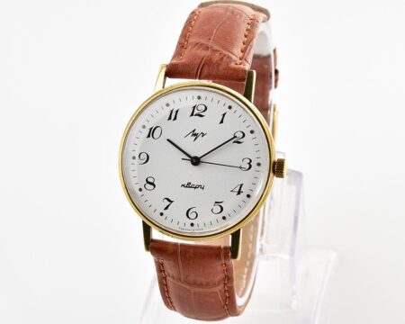 Soviet Luch watch with quartz movement