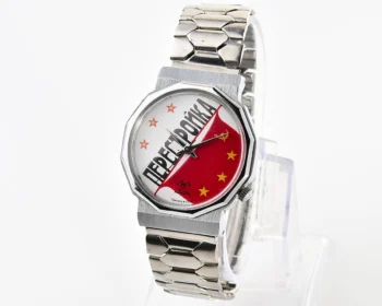 Soviet Luch Perestroika quartz watch