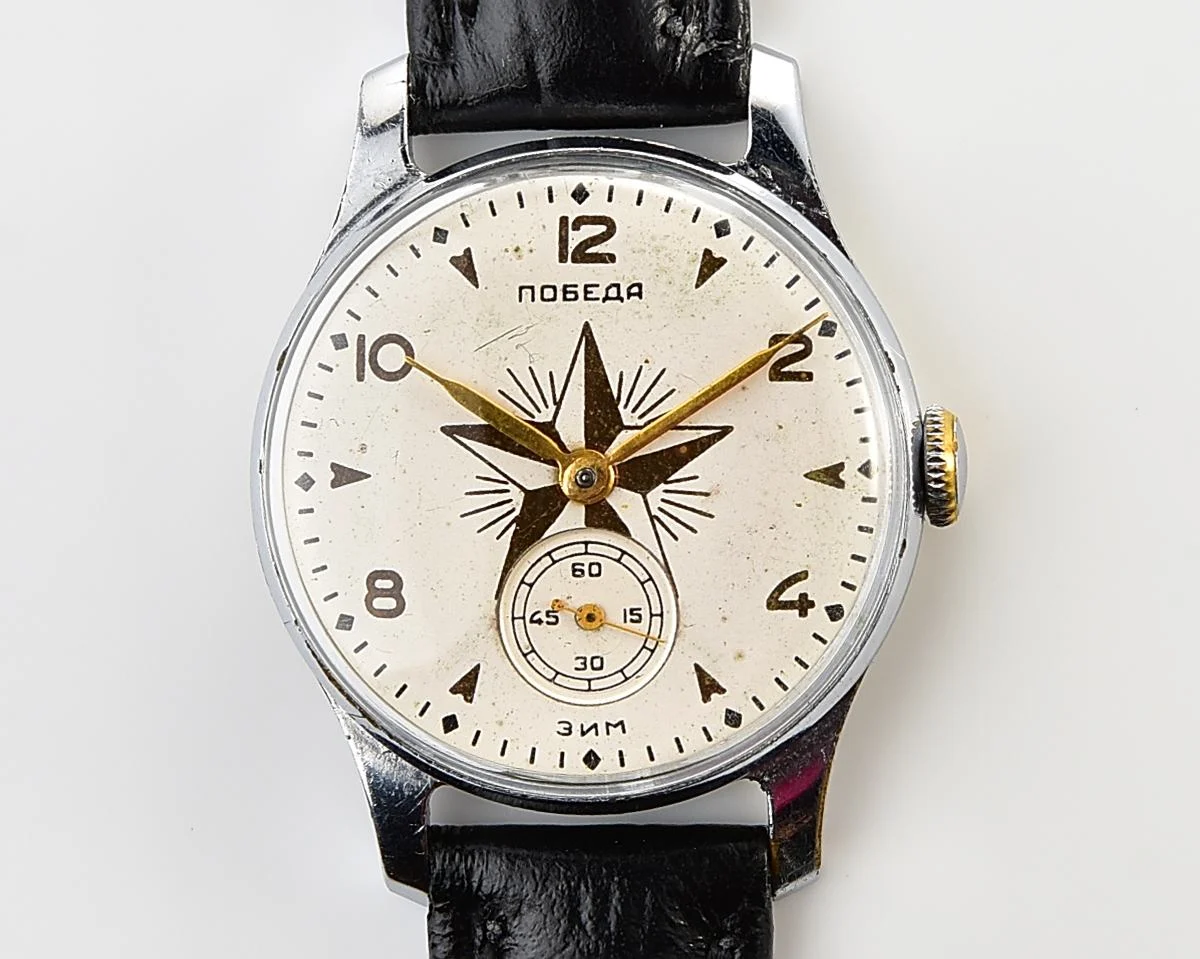 Rare! Vintage Soviet mechanical watch Pobeda Star, from the 2nd quarter 1958!