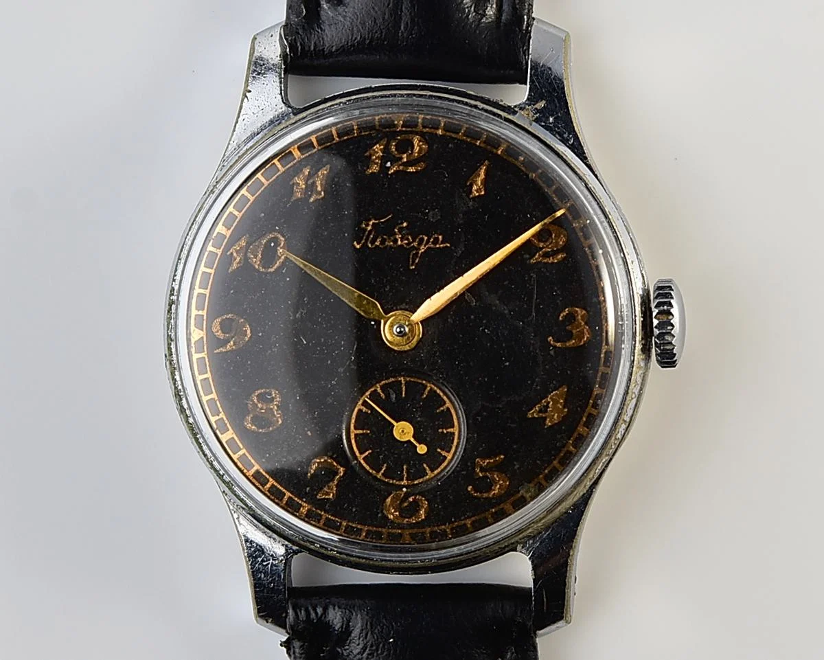 Vintage Soviet mechanical Pobeda wristwatch, PChZ