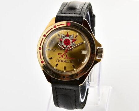 Vostok Commander's watch - Komandirskie is dedicated to the 50th anniversary of victory in World War II