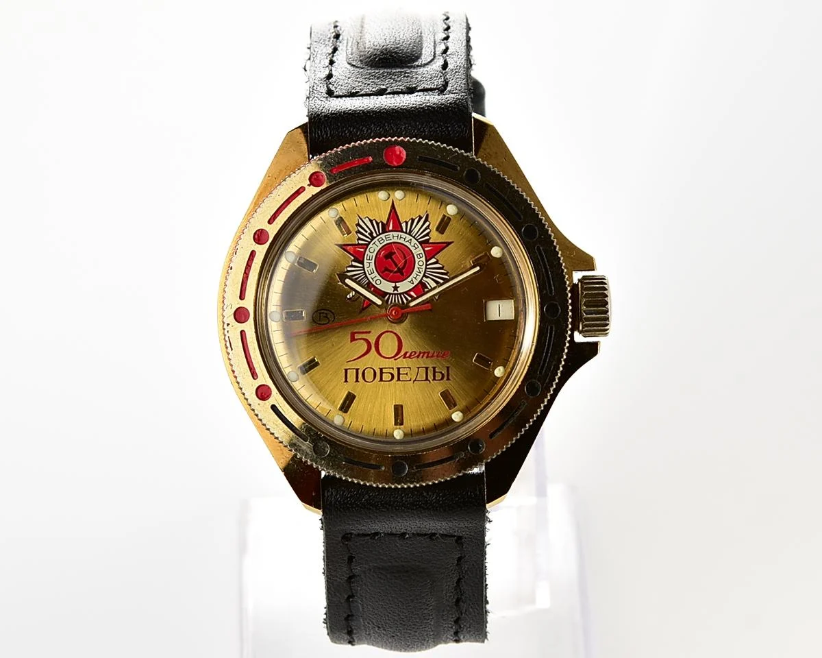 Vostok Commander's watch - Komandirskie is dedicated to the 50th anniversary of victory in World War II