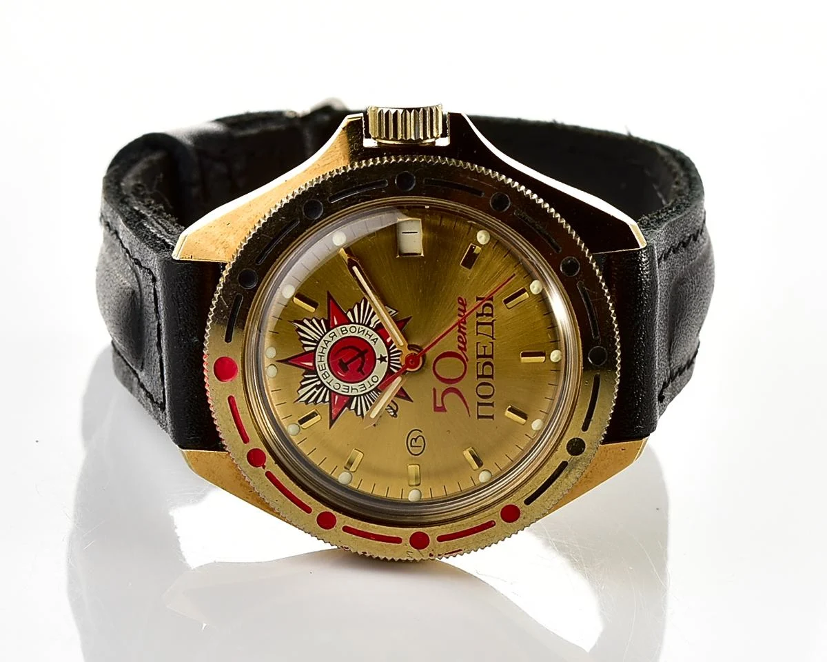 Vostok Commander's watch - Komandirskie is dedicated to the 50th anniversary of victory in World War II