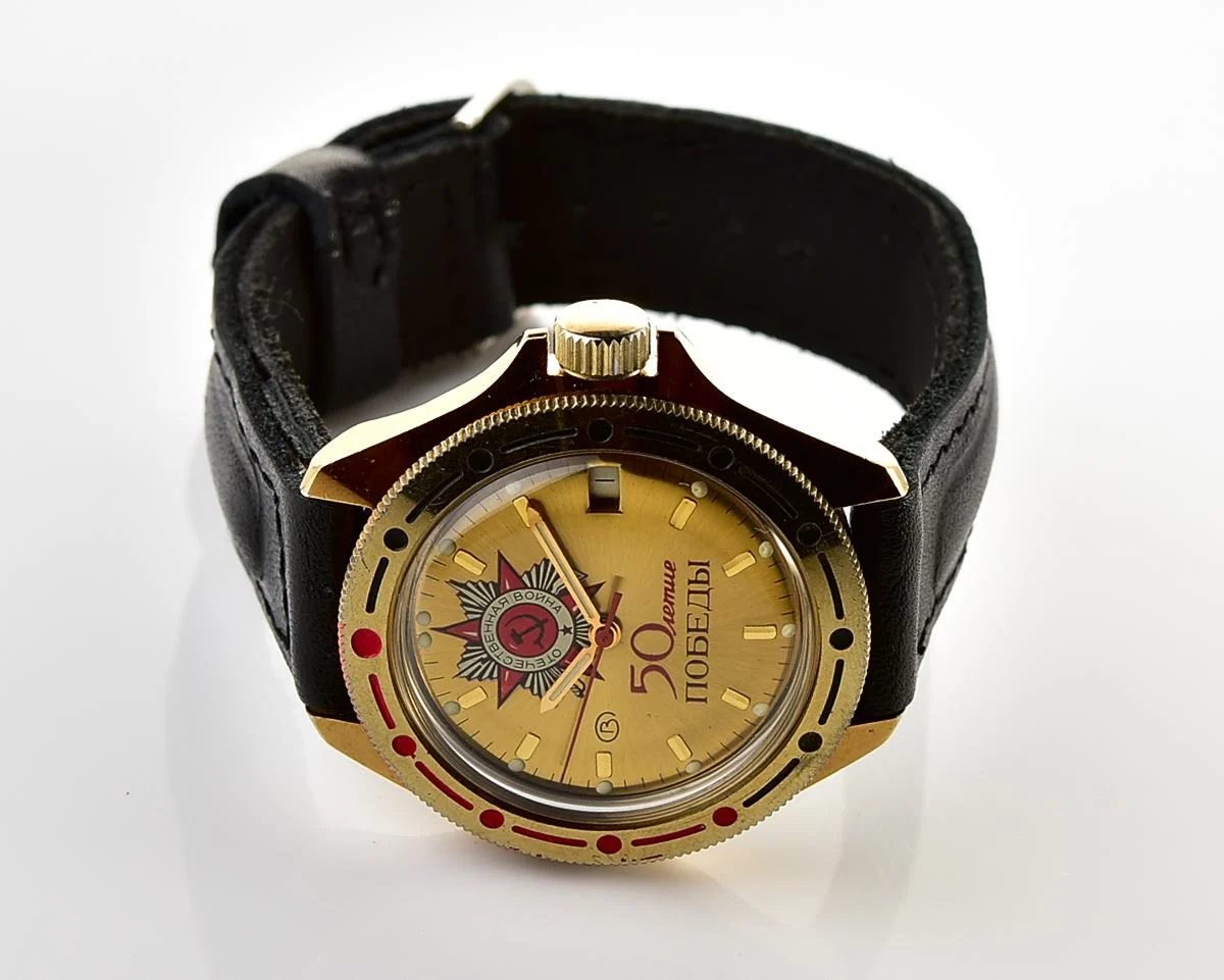 Vostok Commander's watch - Komandirskie is dedicated to the 50th anniversary of victory in World War II