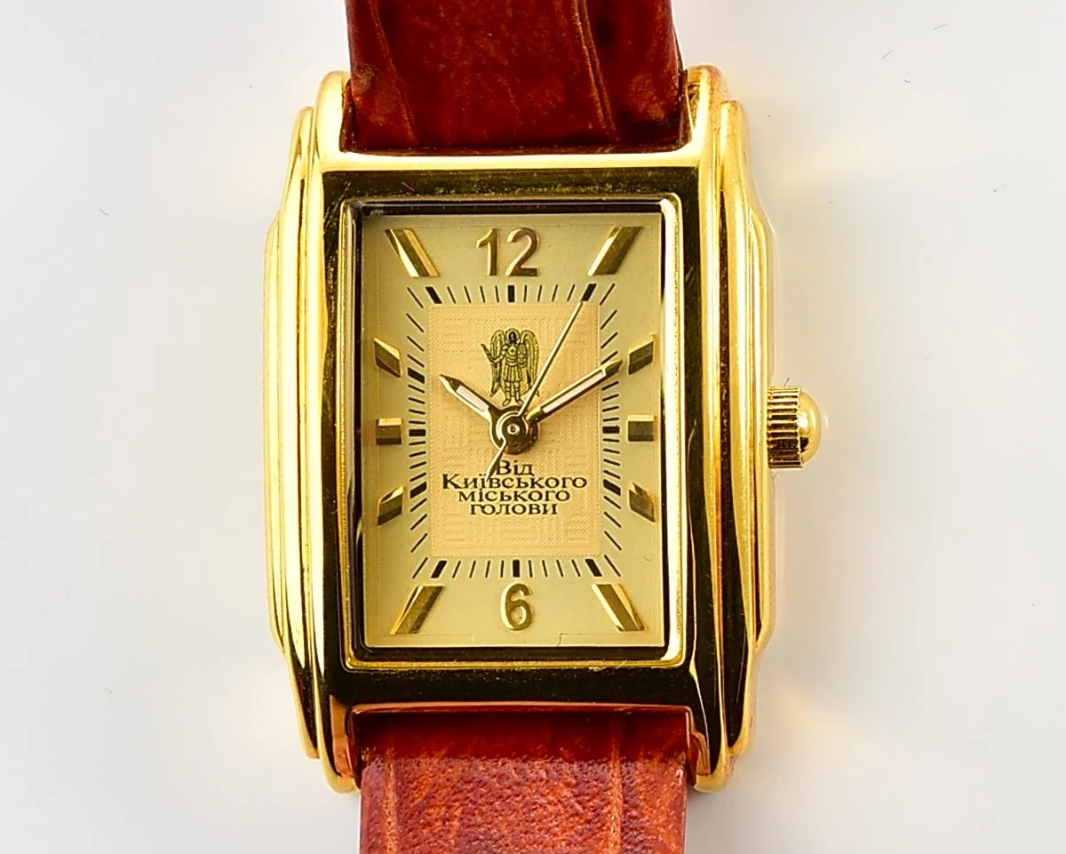 Pocket watch SKU-16409_KOM_3082