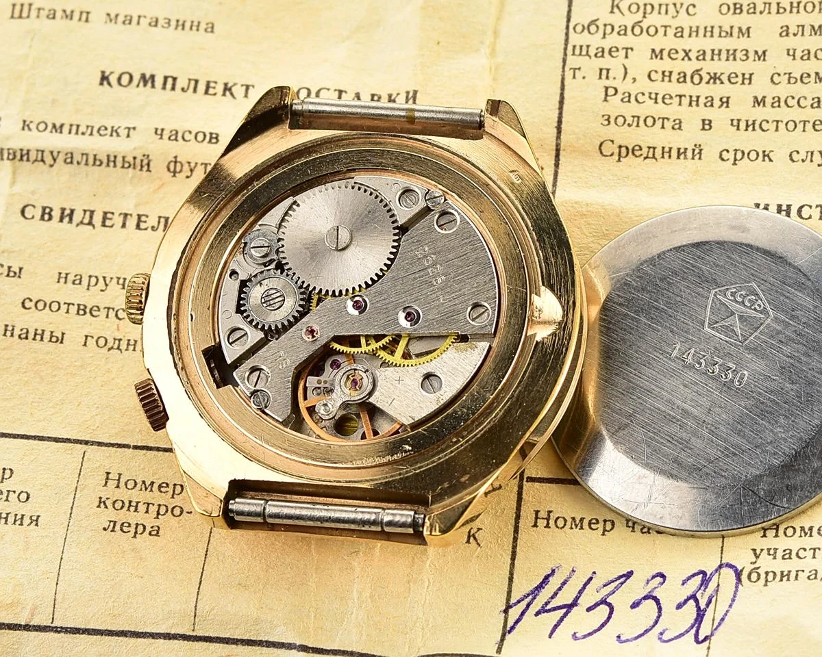 Raketa-12018_KOM_5732
