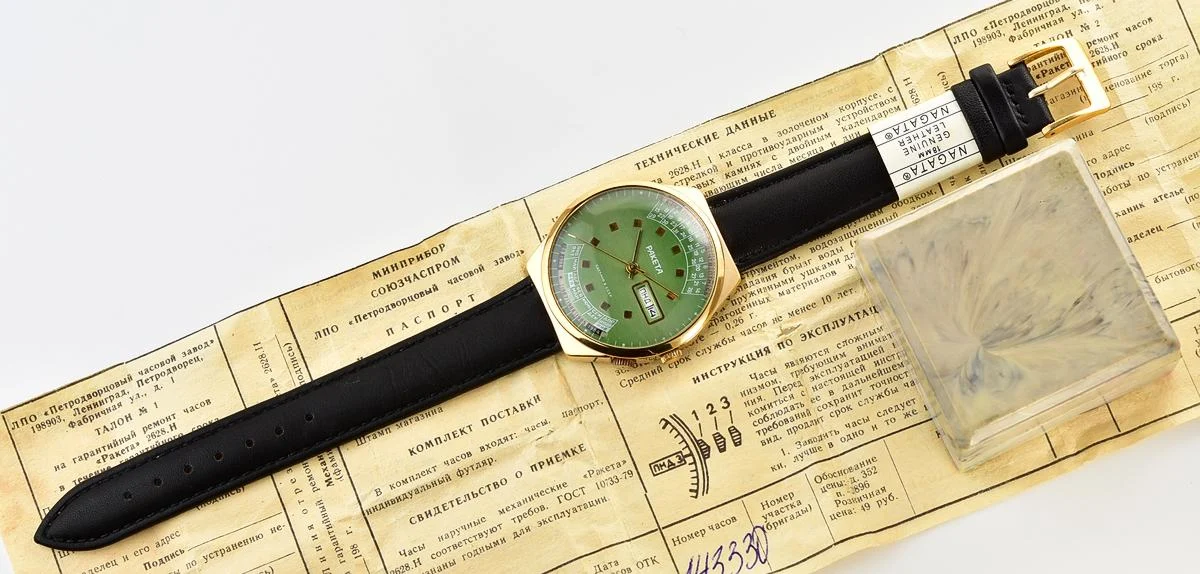 Raketa-12018_KOM_5743