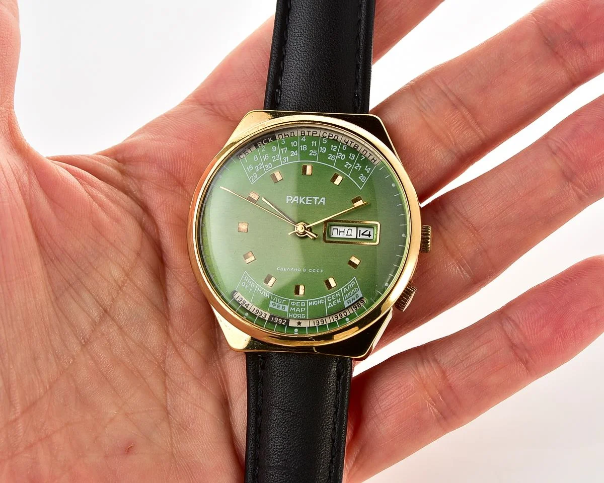 Raketa-12018_KOM_5754