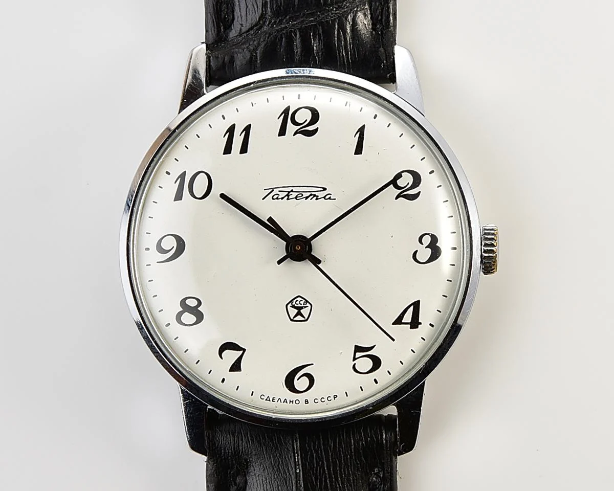 Soviet Raketa elegant vintage mechanical watch - with engraved back