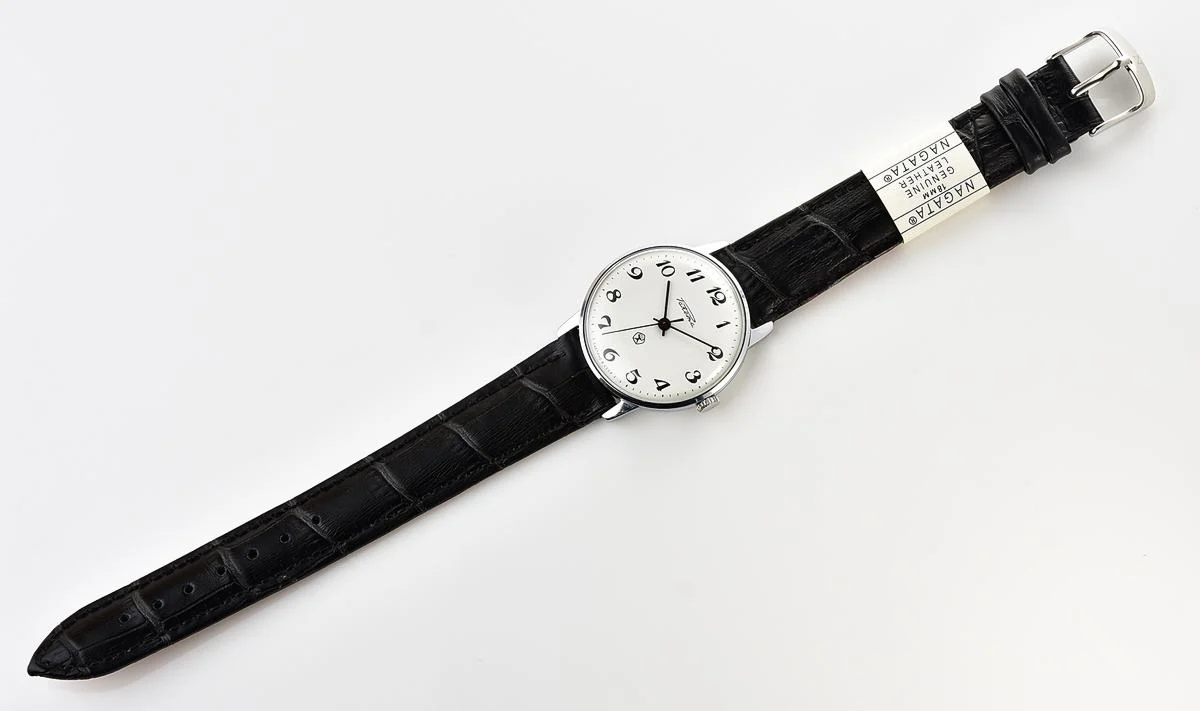 Soviet Raketa elegant vintage mechanical watch - with engraved back