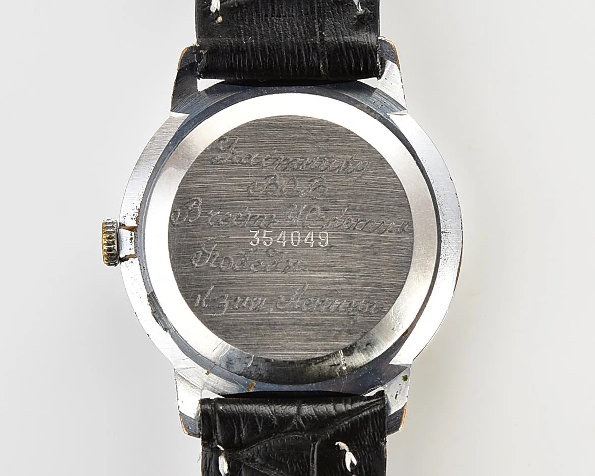 Soviet Raketa elegant vintage mechanical watch - with engraved back