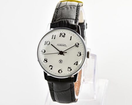 Soviet RAKETA elegant vintage mechanical watch - with engraved back
