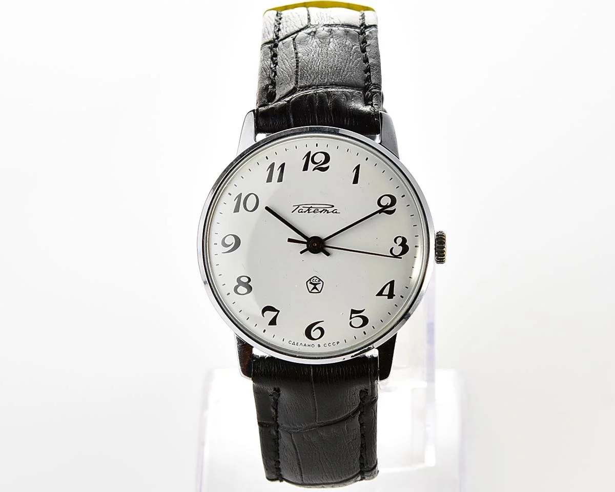 Soviet Raketa elegant vintage mechanical watch - with engraved back