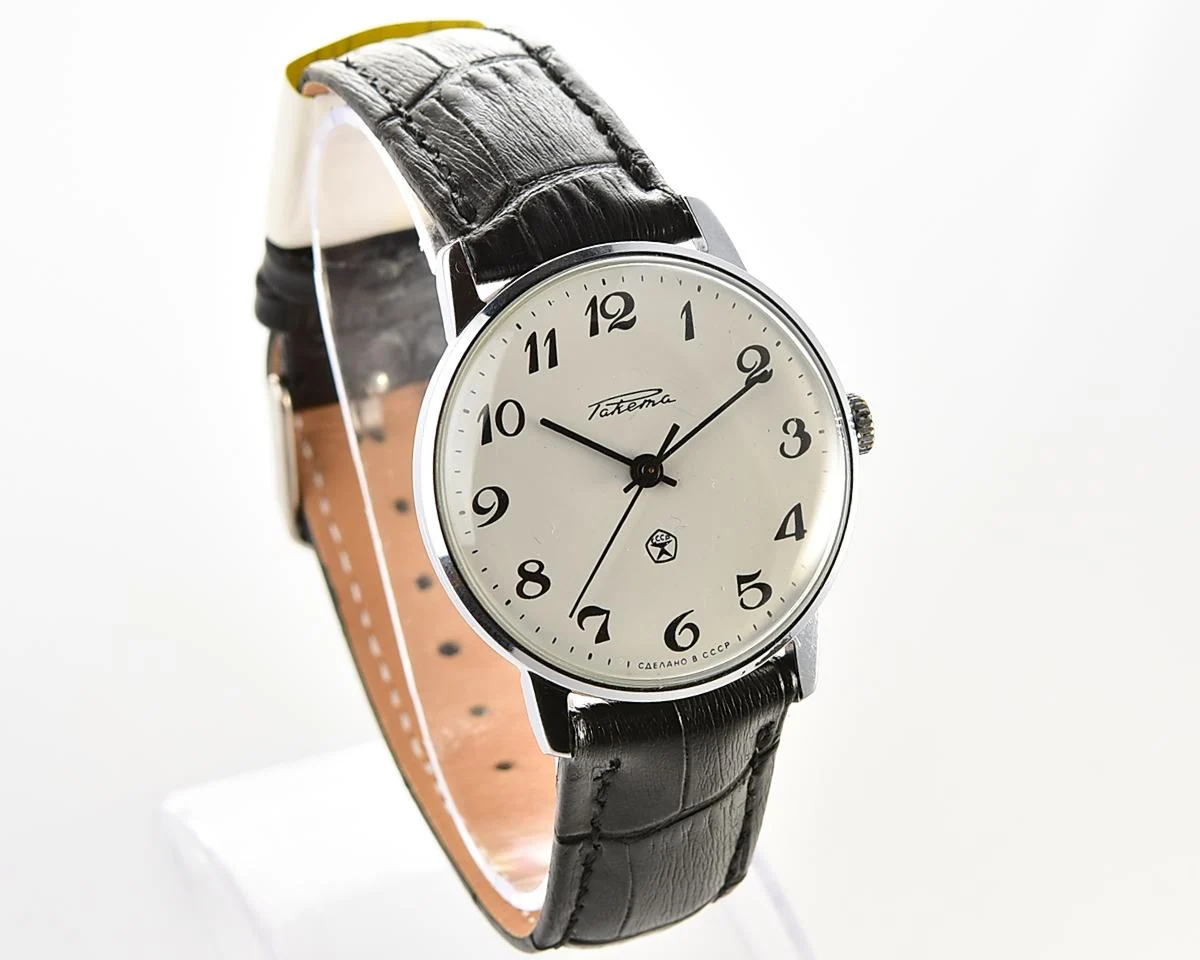 Soviet Raketa elegant vintage mechanical watch - with engraved back