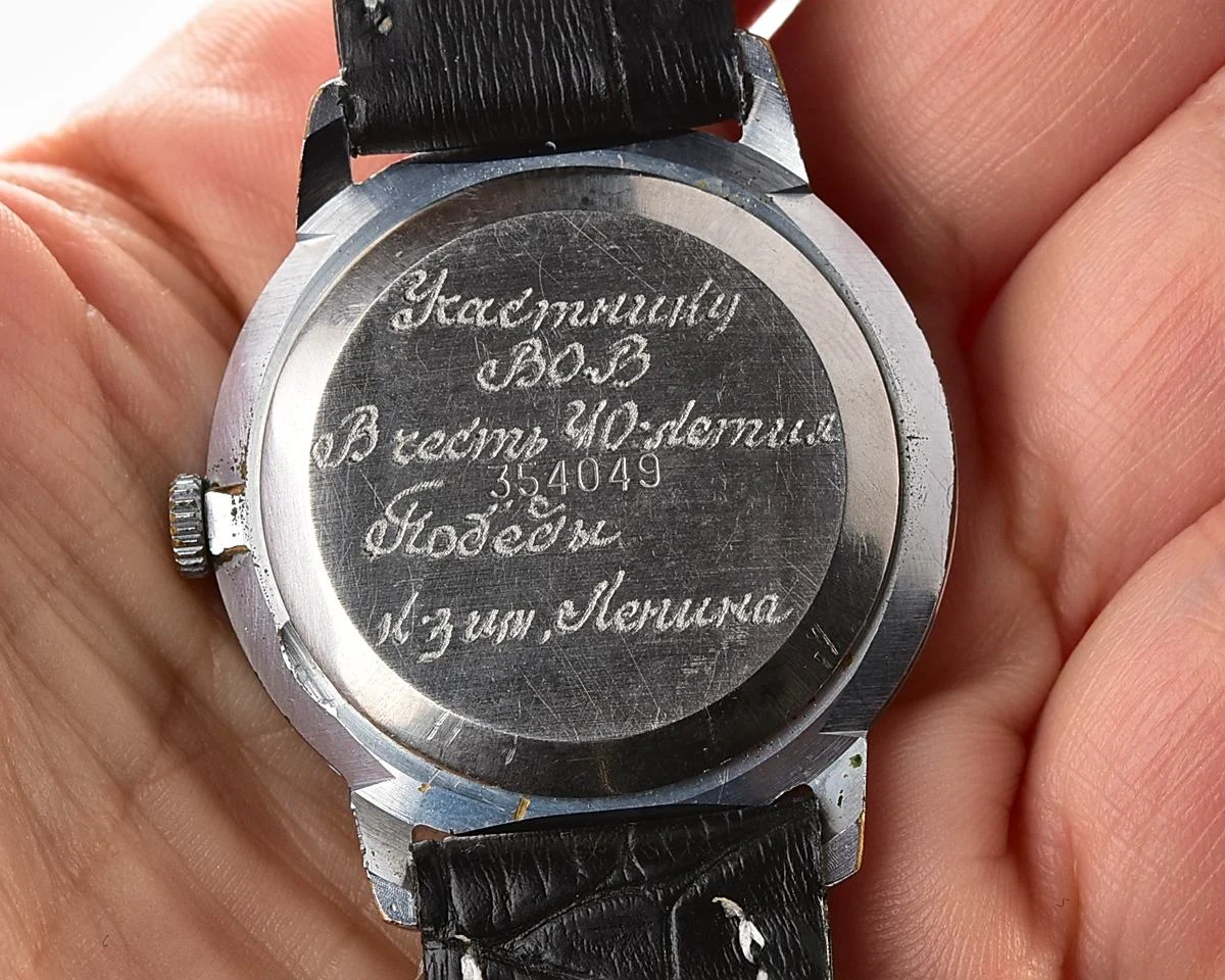 Raketa-14283_KOM_5016