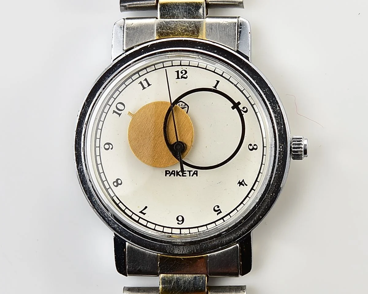 Raketa Copernicus Soviet mechanical watch