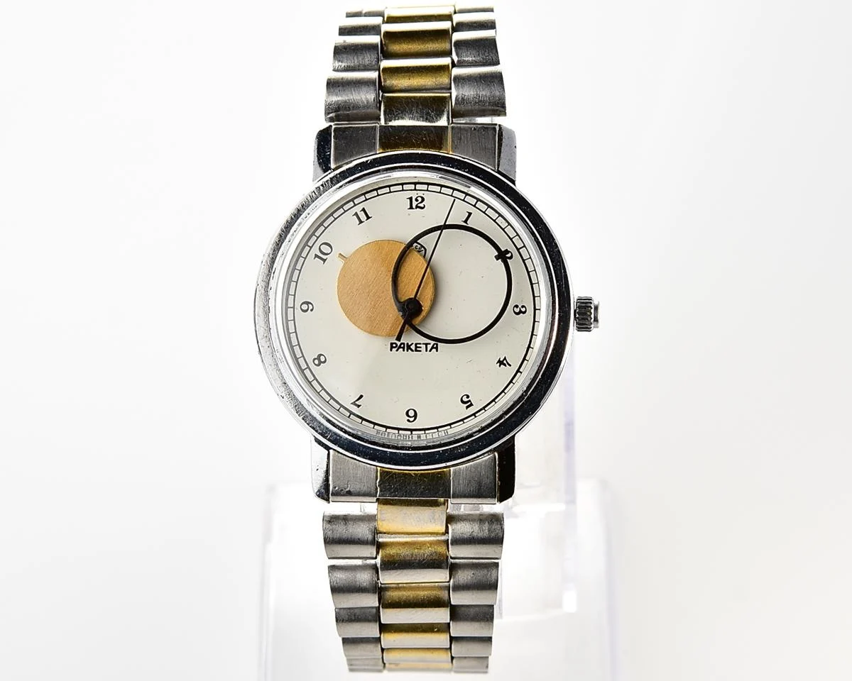 Raketa Copernicus Soviet mechanical watch