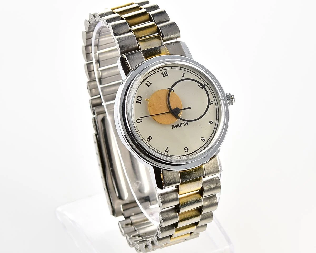Raketa Copernicus Soviet mechanical watch