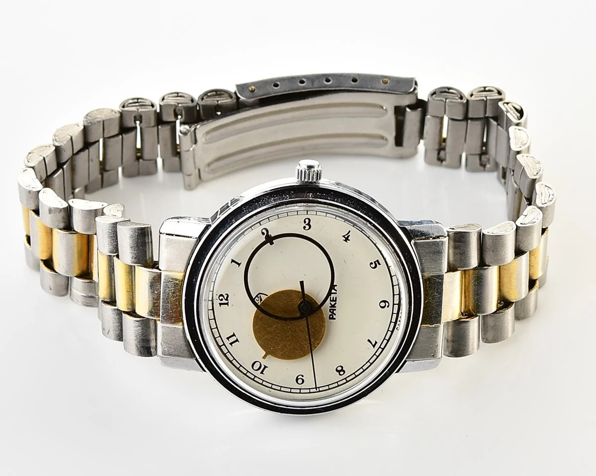 Raketa Copernicus Soviet mechanical watch