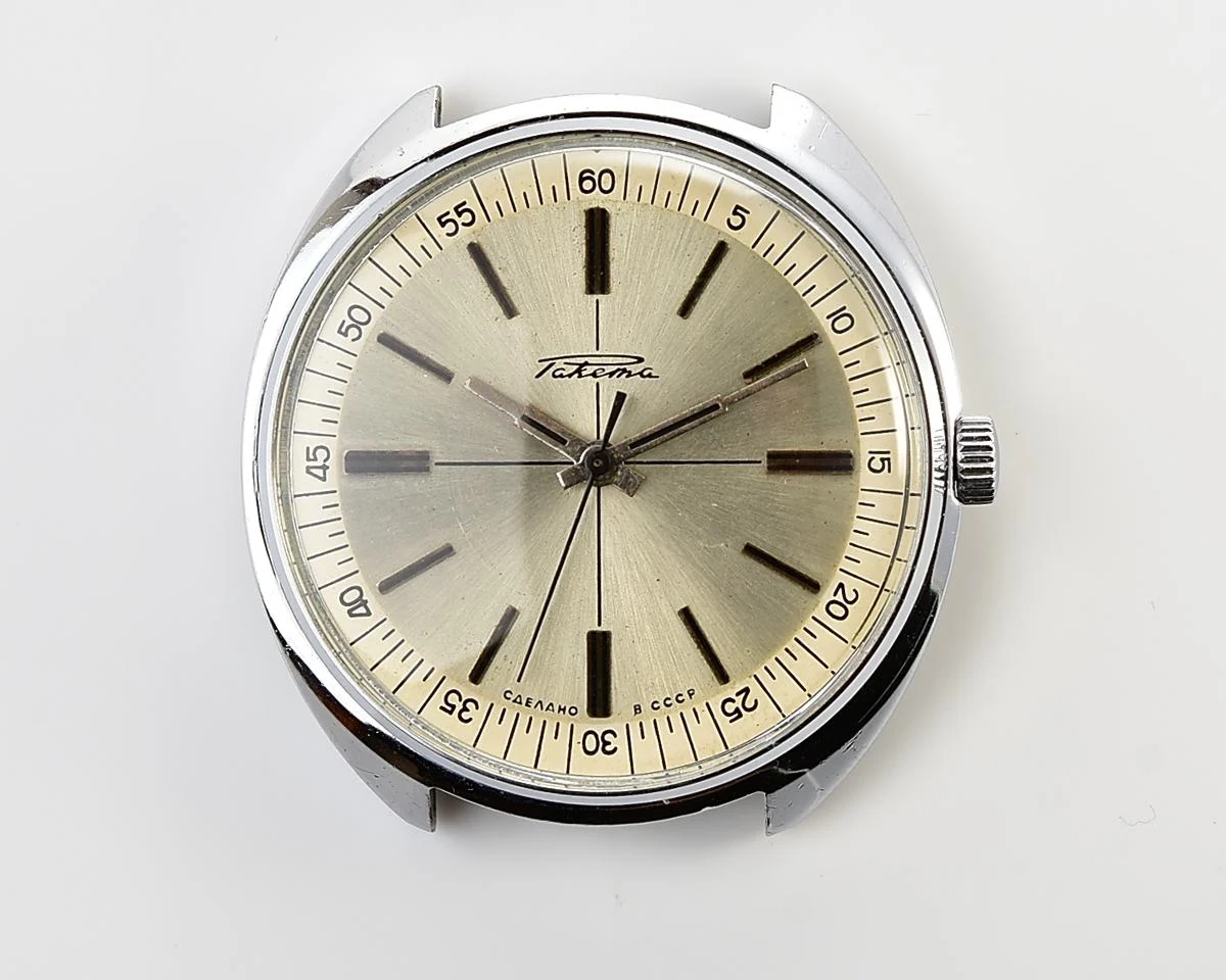Large vintage Raketa mechanical watch
