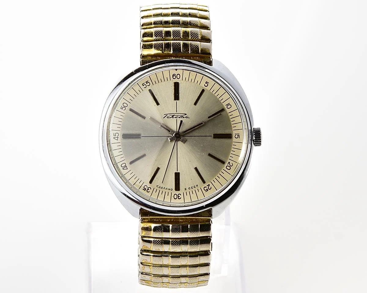 Large vintage Raketa mechanical watch