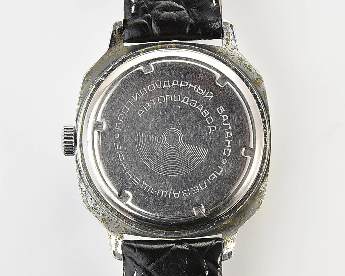 Soviet mechanical Raketa with automatic self winding movement