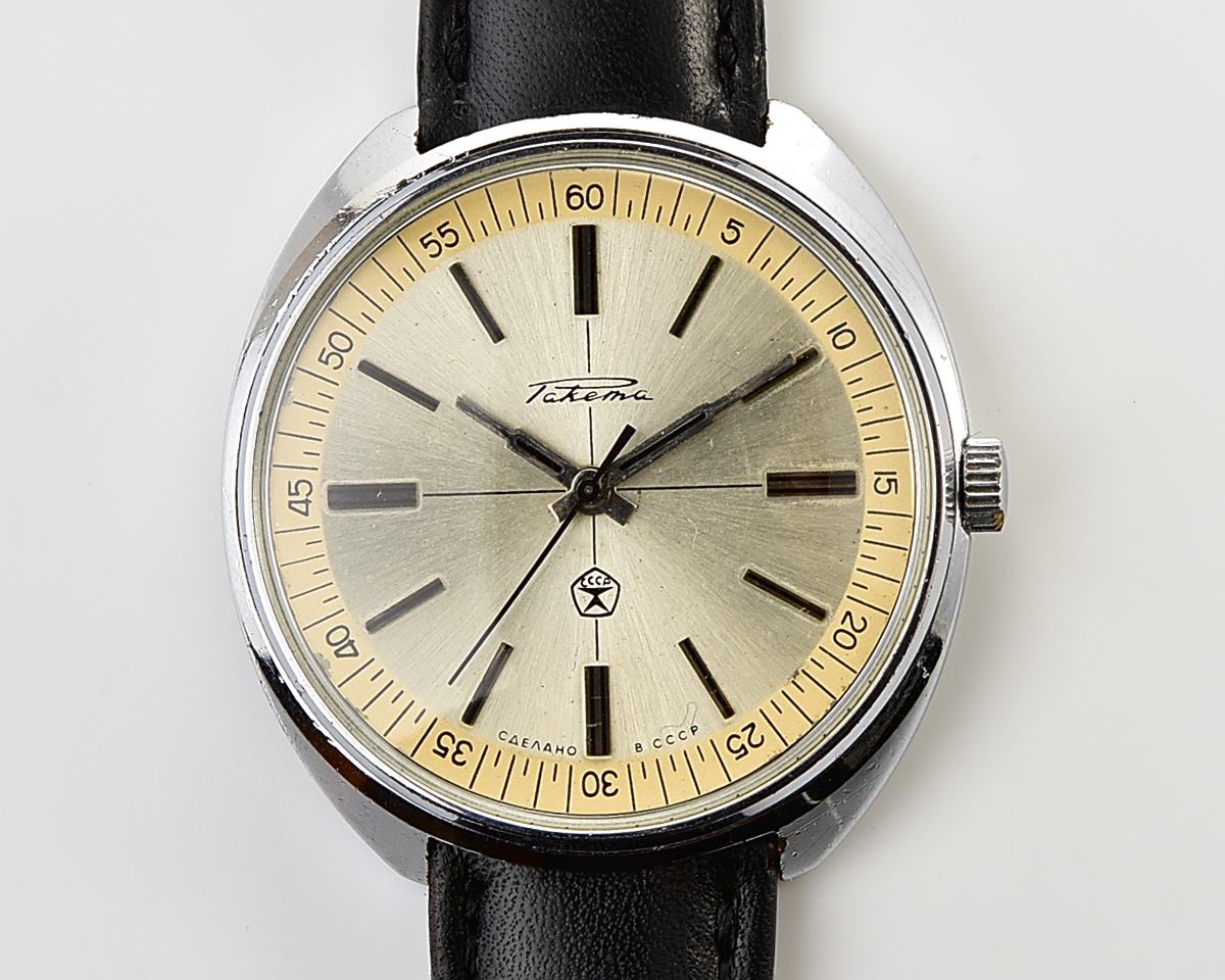 Large vintage RAKETA mechanical watch
