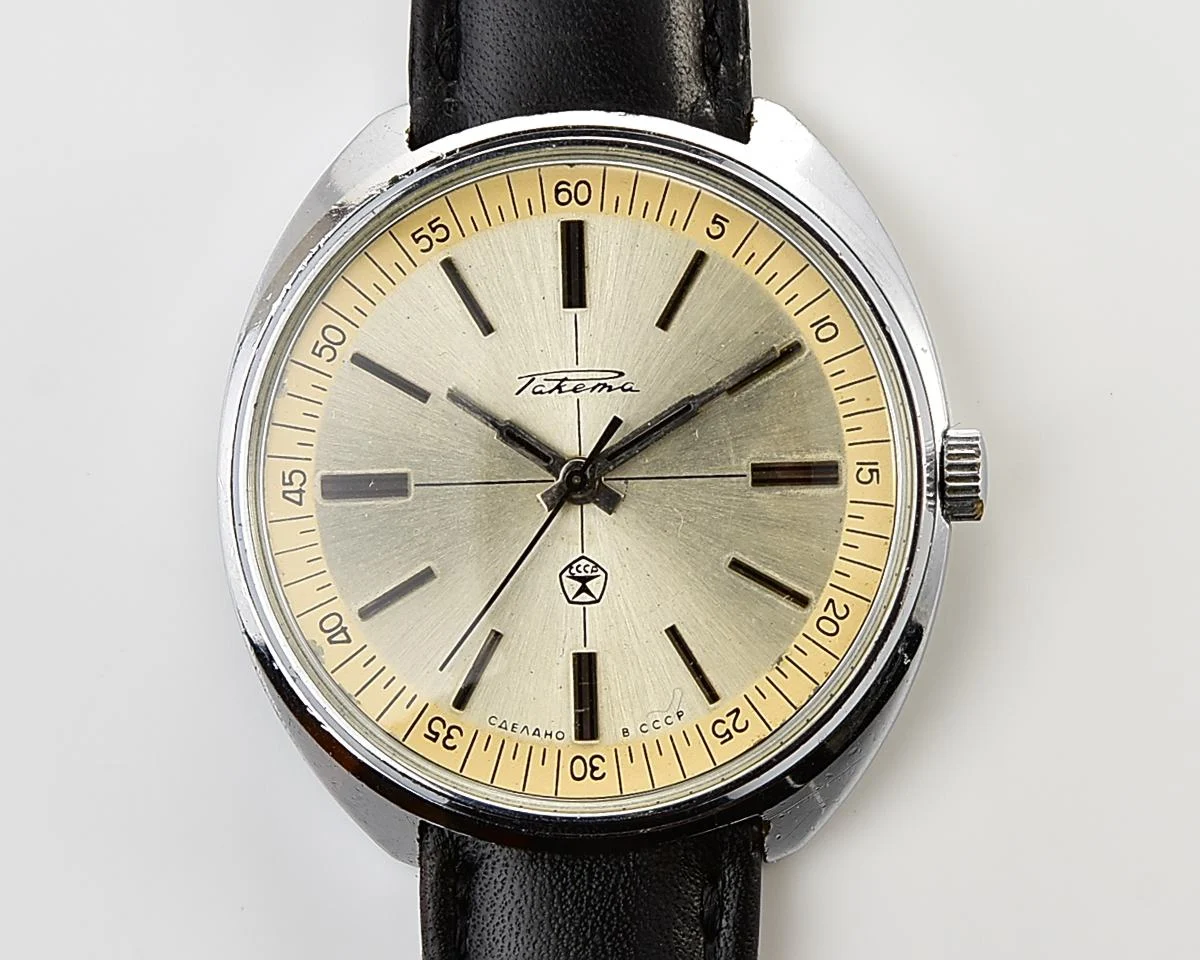 Large vintage Raketa mechanical watch
