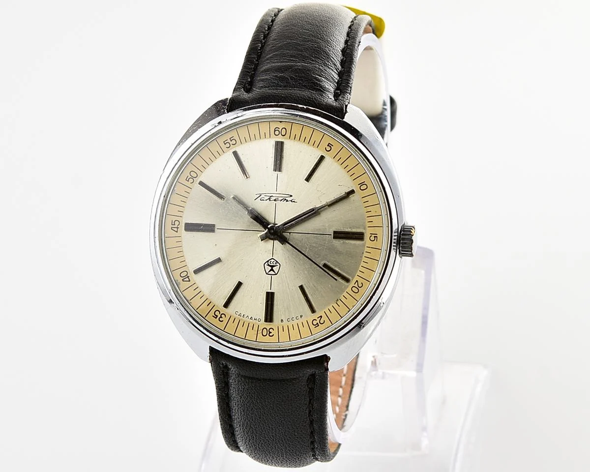 Large vintage Raketa mechanical watch