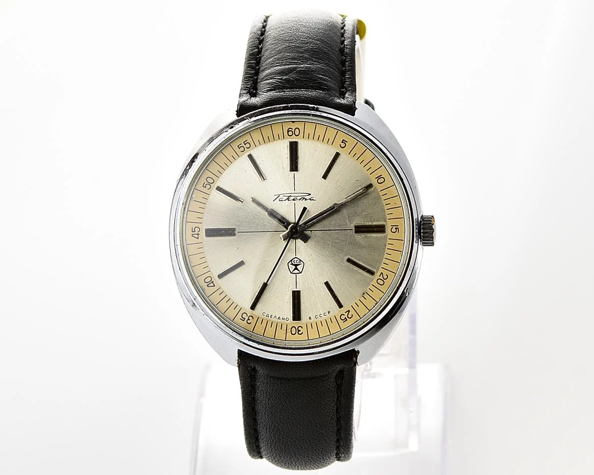 Large vintage Raketa mechanical watch
