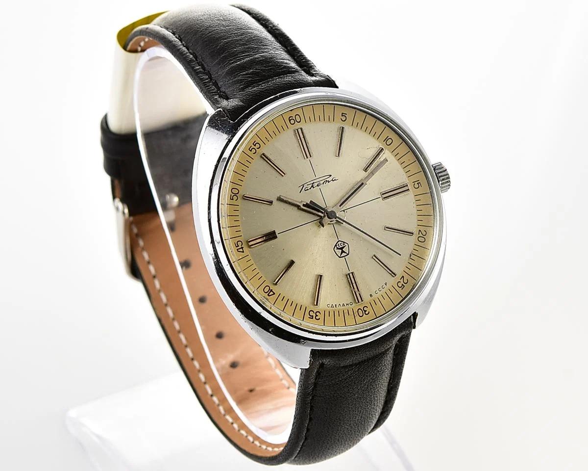 Large vintage Raketa mechanical watch