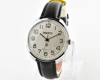 Large vintage Raketa mechanical watch