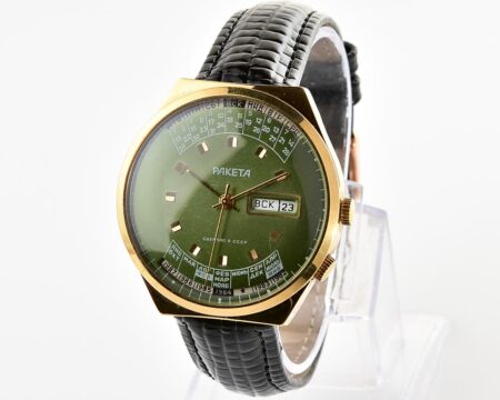 Excellent soviet RAKETA gold-plated perpetual calendar mechanical watch