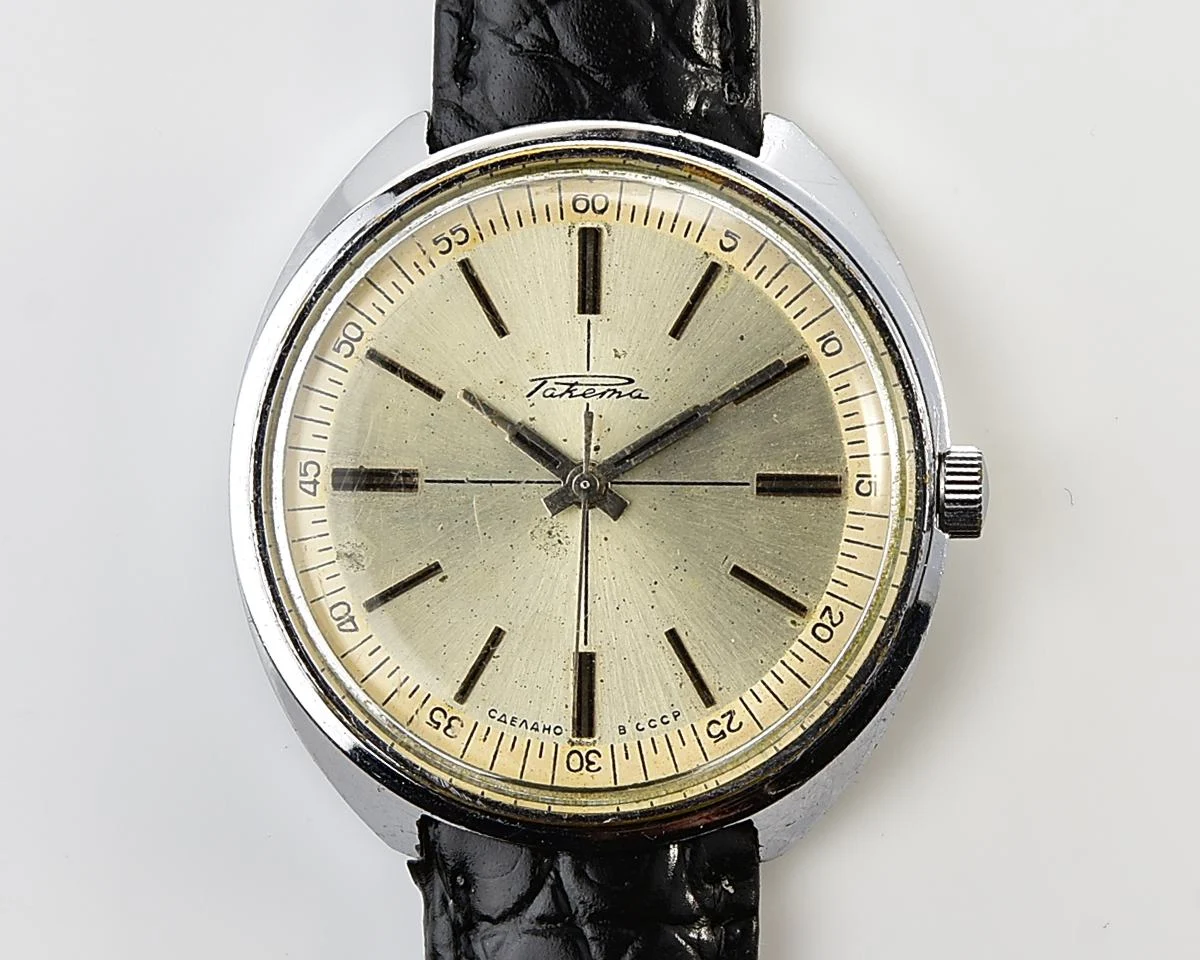 Large vintage Raketa mechanical watch