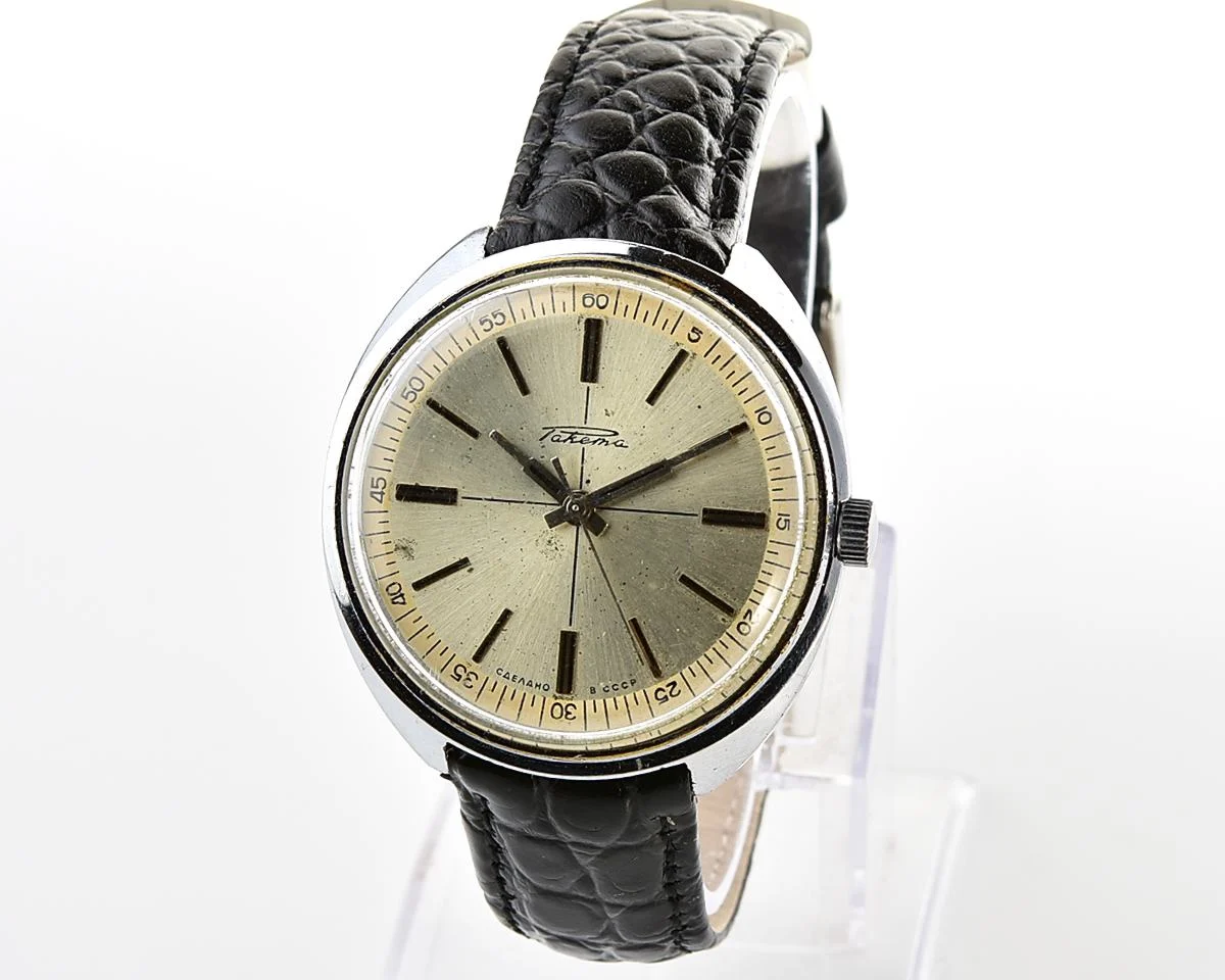 Large vintage Raketa mechanical watch